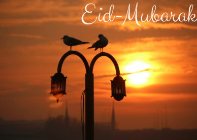 صور عن عيد الأضحى عليها عبارات Eid Mubarak